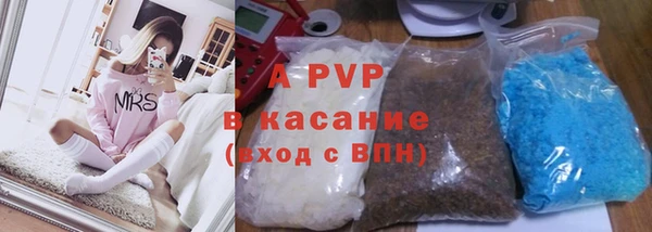 2c-b Ростов