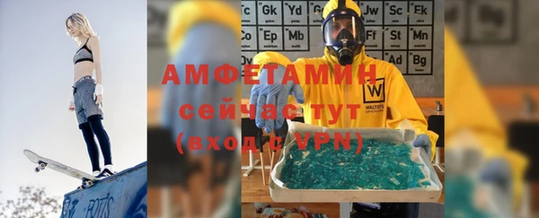 2c-b Ростов