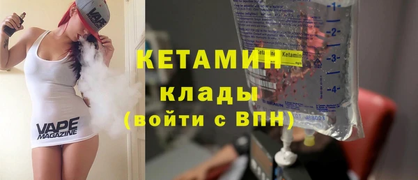 ешки Арсеньев
