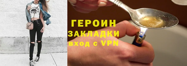 ешки Арсеньев