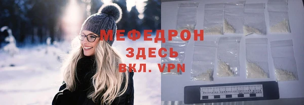 ешки Арсеньев