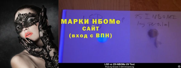 ешки Арсеньев