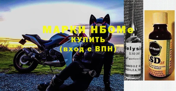 ешки Арсеньев